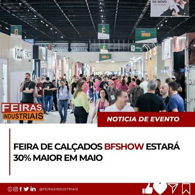 BFSHOW 2025